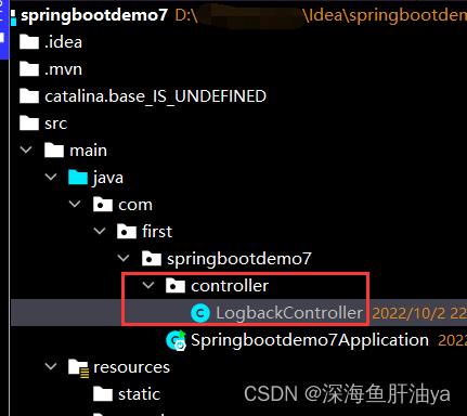 boot redis日志级别 spring spring boot 日志管理_javaEE_05