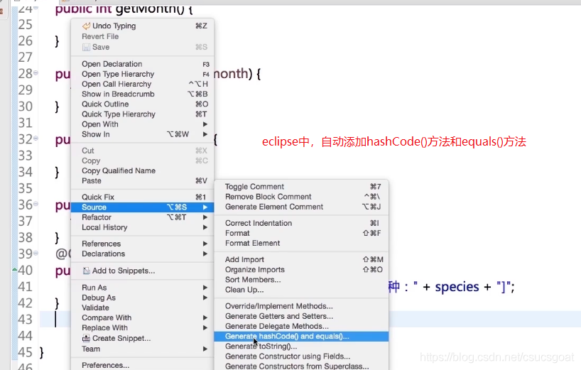 bitset java 查找 java set查找某一元素_bitset java 查找_13