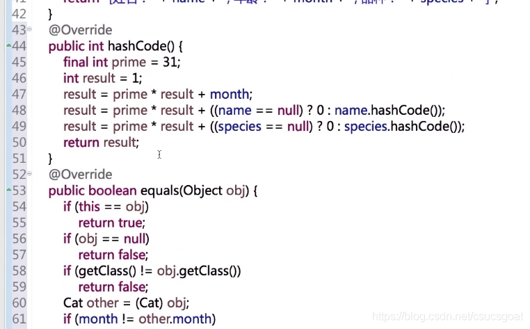 bitset java 查找 java set查找某一元素_数据_14