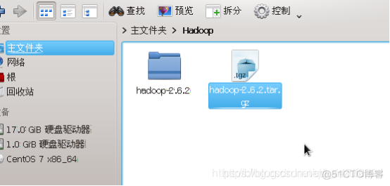 cdh的hadoop安装包在哪 hadoop安装详细步骤_主机名_11