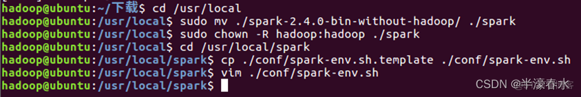 cdh spark 安装路径 spark安装详细教程_cdh spark 安装路径_03