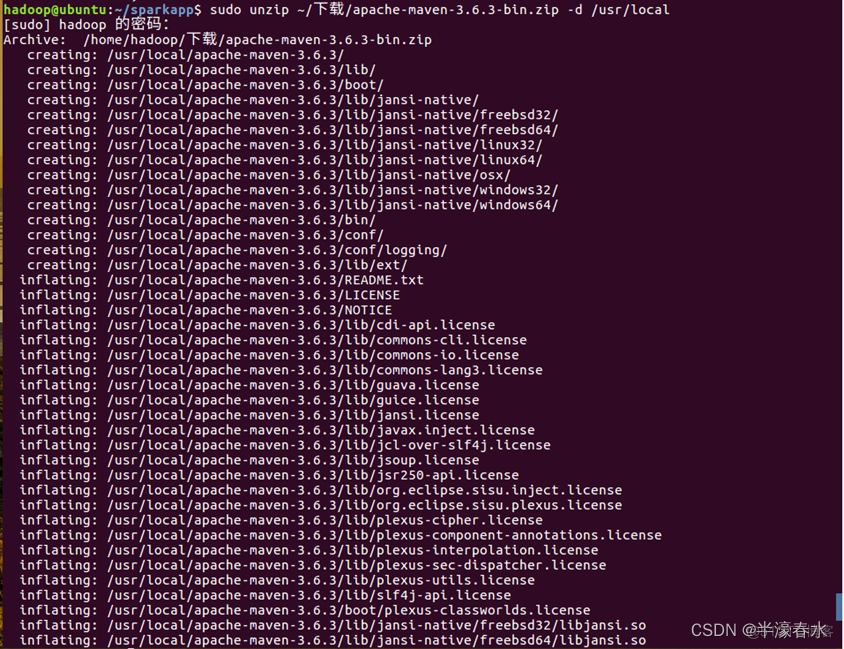 cdh spark 安装路径 spark安装详细教程_应用程序_29