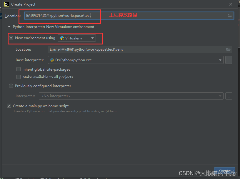 python 官方中文 python中文官网下载安装_pycharm_16