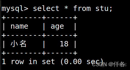 c 做界面连接mysql数据库 c语言怎么连接mysql数据库_c语言_05