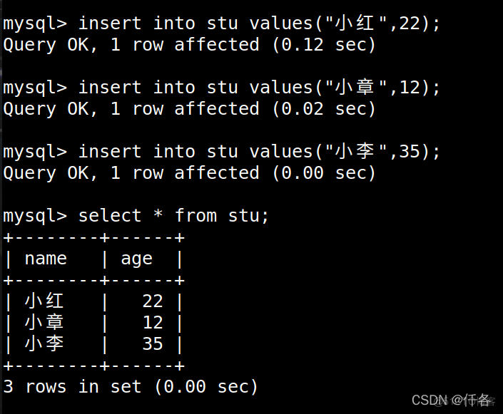 c 做界面连接mysql数据库 c语言怎么连接mysql数据库_mysql_06