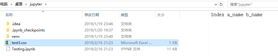 python向文件写入list python向文件写入_数据