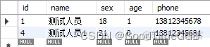 趣谈MySQL 多个%等模糊查询_sql_08