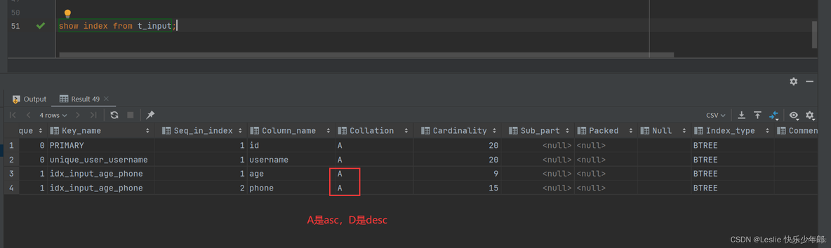 by很慢 mysql的order mysql order by效率_sql_06