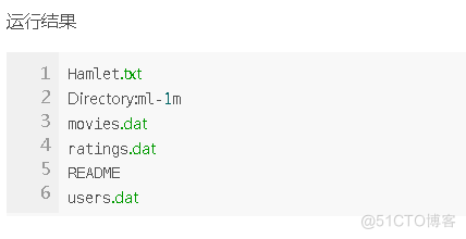 bio面试题 io java nio java中io面试题_字符流_04