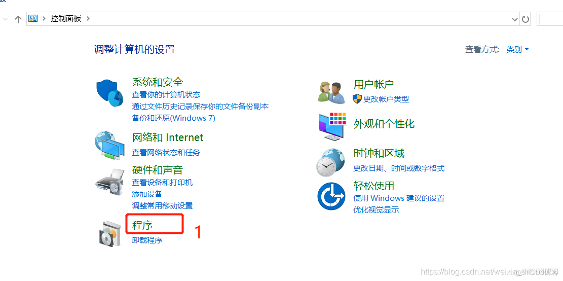 bip默认 docker docker bios设置_Powered by 金山文档_13