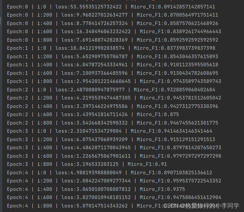 bilstm分类 pytorch pytorch bilstm-crf模型_机器学习_06