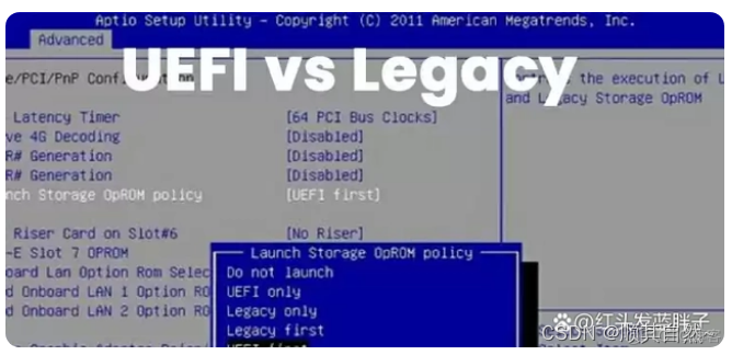 bios中legacy与uefi区别 bios里面uefi和legacy_初始化
