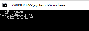 c mysql操作数据库代码 c# mysql数据库_mysql_04