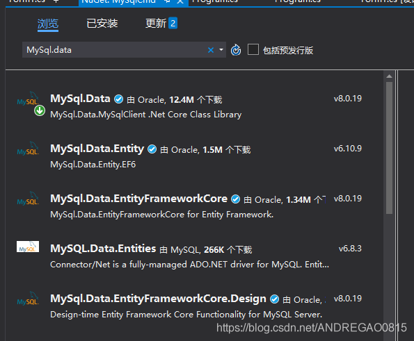 c mysql操作数据库代码 c# mysql数据库_System_02