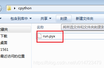 python 调用 autoit autohotkey调用python_python