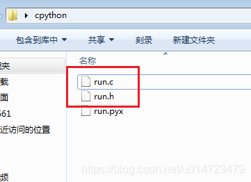 python 调用 autoit autohotkey调用python_动态库_03