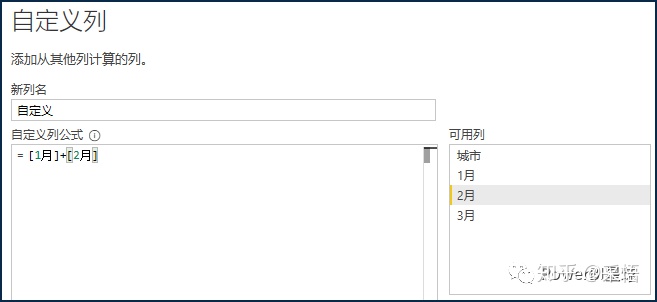 by总计列 mysql order mysql 计算列_多列_02