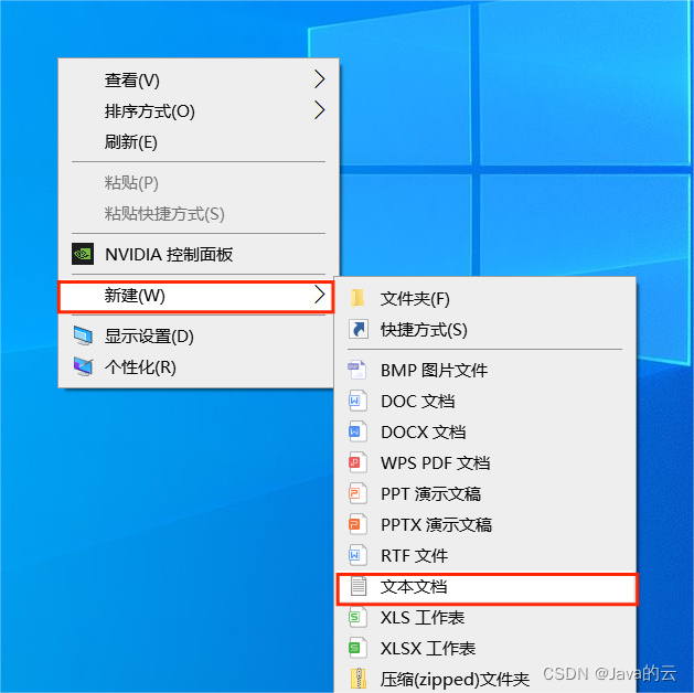 高性能javascript mobi 高性能模式_Windows_02