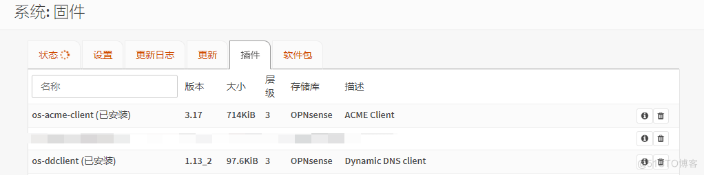 OPNsense使用CloudFlare动态域名，配置Let’s Encrypt证书实现SSL安全访问_CloudFlare_02