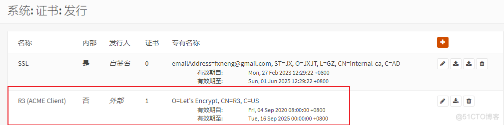 OPNsense使用CloudFlare动态域名，配置Let’s Encrypt证书实现SSL安全访问_动态域名_14
