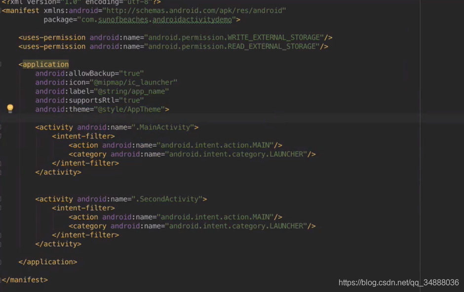 android明细 android清单文件在哪里打开_应用程序_07