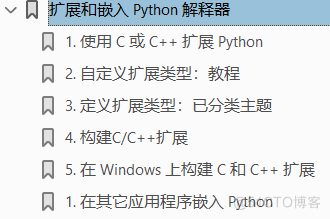 python手册中文版3.6 python官方手册_编程语言_06