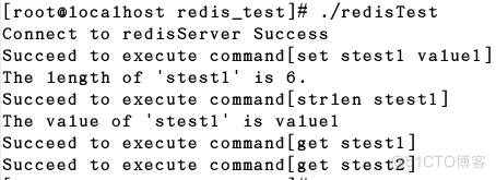 c redis实例 c++redis_数据库