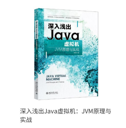 【分布式技术专题】「缓存解决方案」一文带领你好好认识一下企业级别的缓存技术解决方案的运作原理和开发实战（数据更新场景策略和方案分析）_数据_07