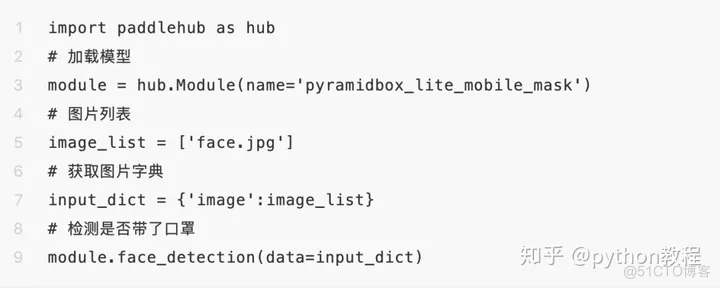 ann代码python实现 python做代码_python_12