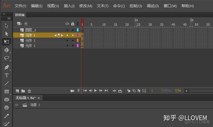 animate动画 jquery animate动画制作流程_透明flash代码_11