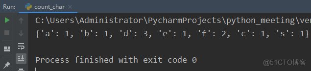 python英文字母次数 python字符串中字母出现次数_数据类型