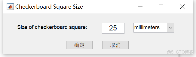 相机标定 python 单目相机标定_c++_05