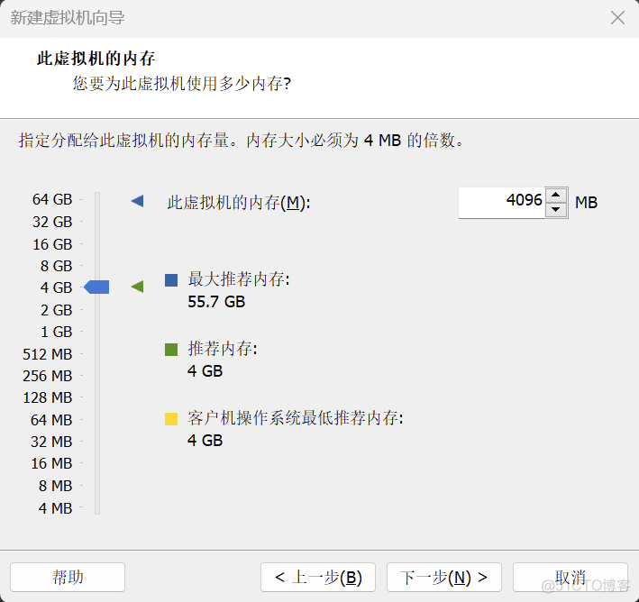 ESXI 环境搭建和配置_安全_08