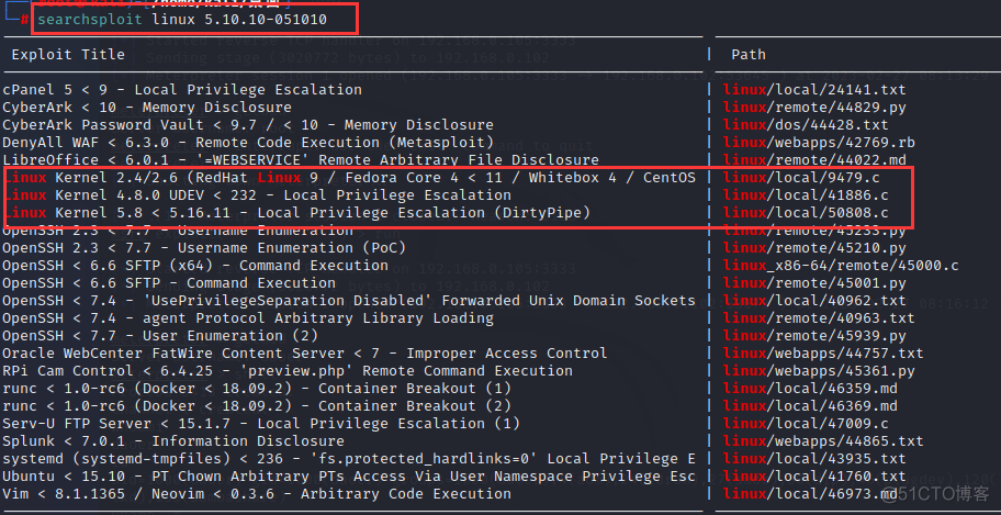 操作系统权限提升(十八)之Linux提权-内核提权_网络安全_09