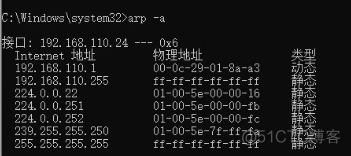 ARP渗透与攻防(八)之ARP攻击防御_HTTPS_15