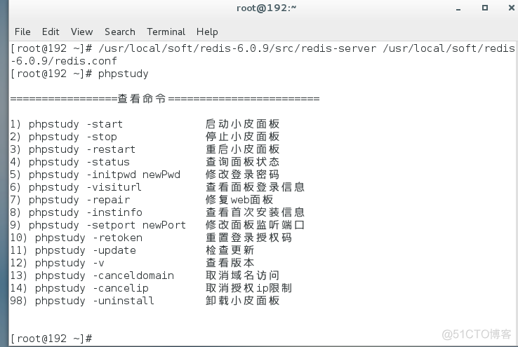 Redis未授权访问漏洞(二)Webshell提权篇_安全_02