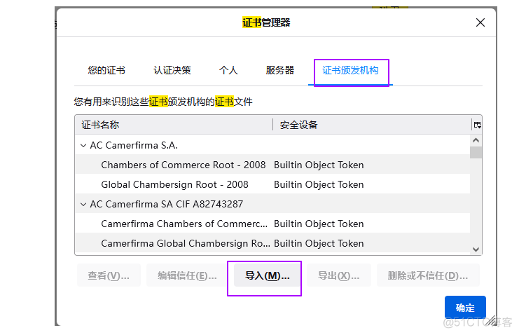 AppScan绕过登录验证码深入扫描_验证码_13