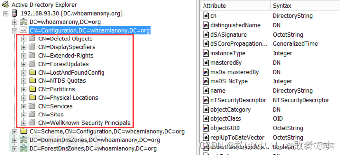 域渗透基础知识（二）之活动目录 Active Directory 的查询_活动目录_04