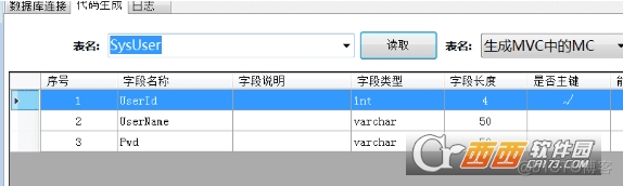 代码生成器 python 代码生成器app下载手机版_数据库