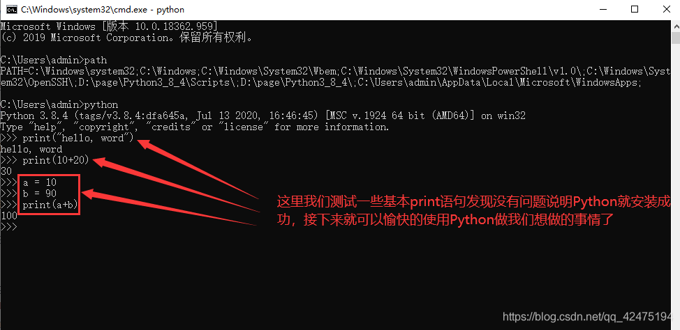 brew-install-mac-python-installs-the-python-documentation-file