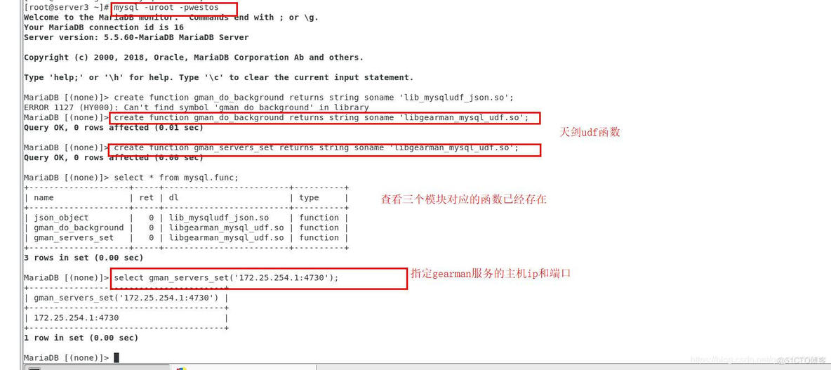 redis 条件更新数据类型 redis实时更新数据_mysql_07