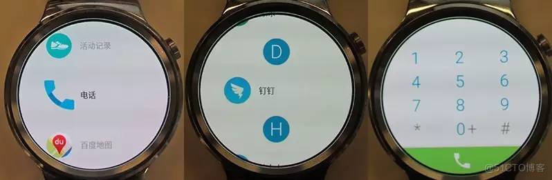 android 读取手表数据 安卓手表怎么用_手机通讯录