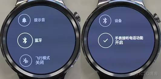 android 读取手表数据 安卓手表怎么用_菜单栏_03