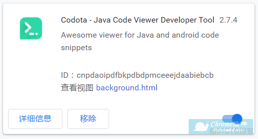 android 读代码工具 android看代码工具_Developer_03