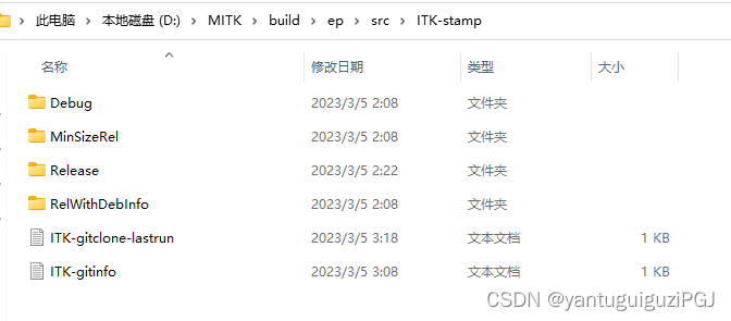 VS2022+Qt5.14.2成功编译MITK2022.10_51CTO博客_qt Vs