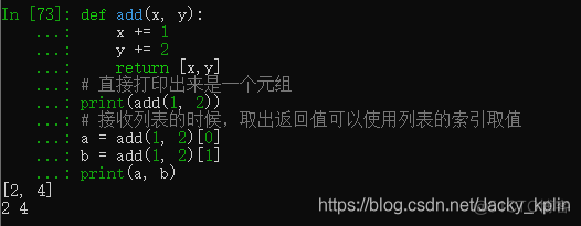 RF处理python函数返回值 python return返回值返回到哪里_数据_04