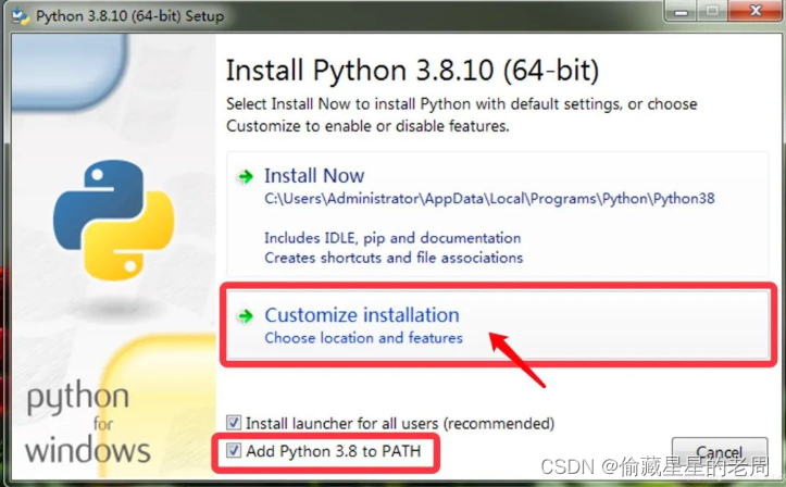 pythone安装教程 python安装教程2021_Python_07