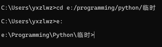 python命令行执行 用命令行执行python_python_04