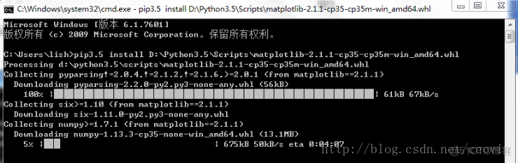 Python和微信小游戏 python可以做微信小游戏_安装包_02